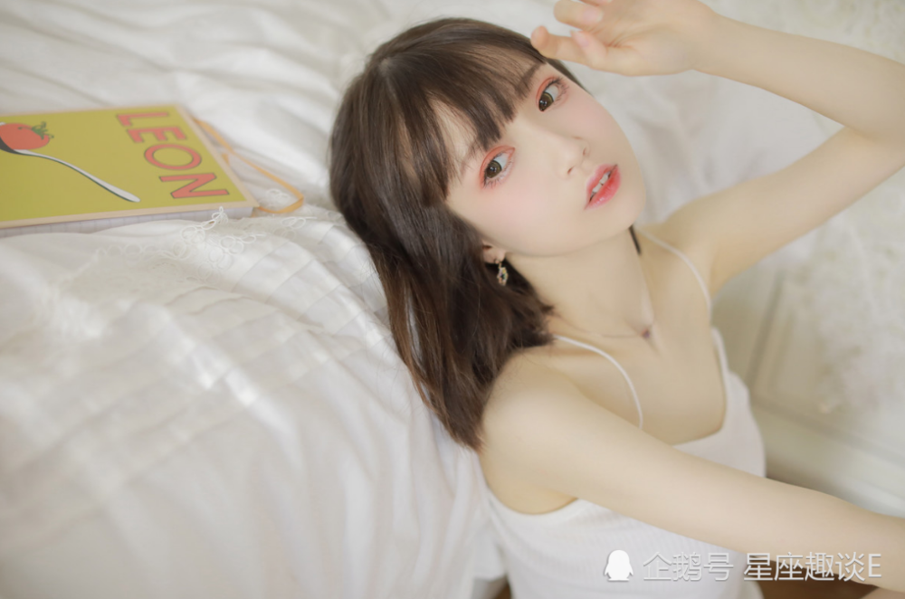 11月30日星座运势 白羊刮目相看 双鱼头脑清醒 腾讯新闻