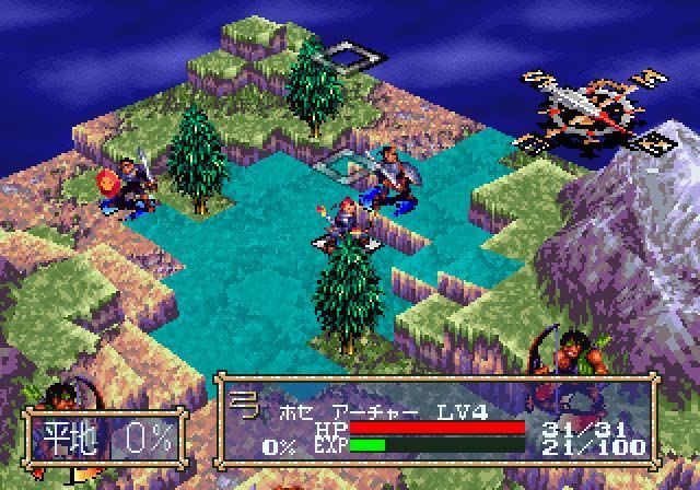 历史上的今天汪达尔之心2