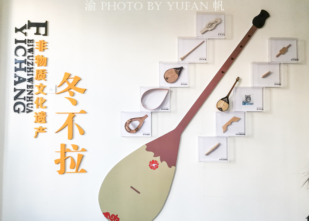 鲜为人知的冬不拉之乡有一位年近八旬的传承人一生就为做好冬不拉