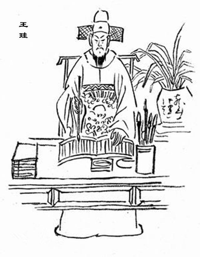 宋神宗时期,有一个名叫王珪的,擅长阿谀奉承,谄媚拍马.