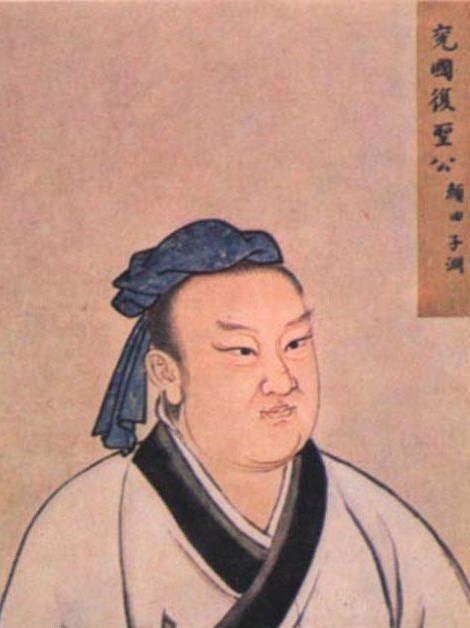 此一"孔颜乐处"在后世宋代理学那里,得到了很好的继承与发挥.