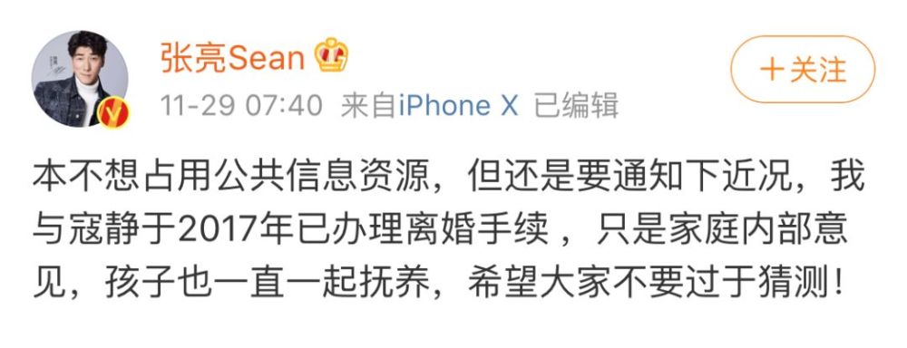 我妈说 我们家的祖坟 只有生了儿子才有资格埋进去 腾讯新闻