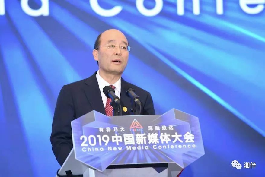 新华社副社长刘思扬