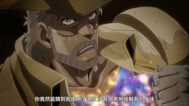 能力,有四种方法可以克制|动漫|迪亚波罗|时间停止|迪奥·布兰度|设定