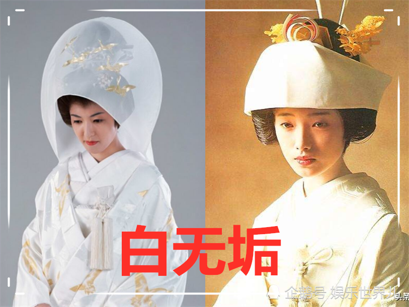 同样是 婚服 日本有白无垢 欧美有婚纱 中国 能选的太多了 腾讯新闻