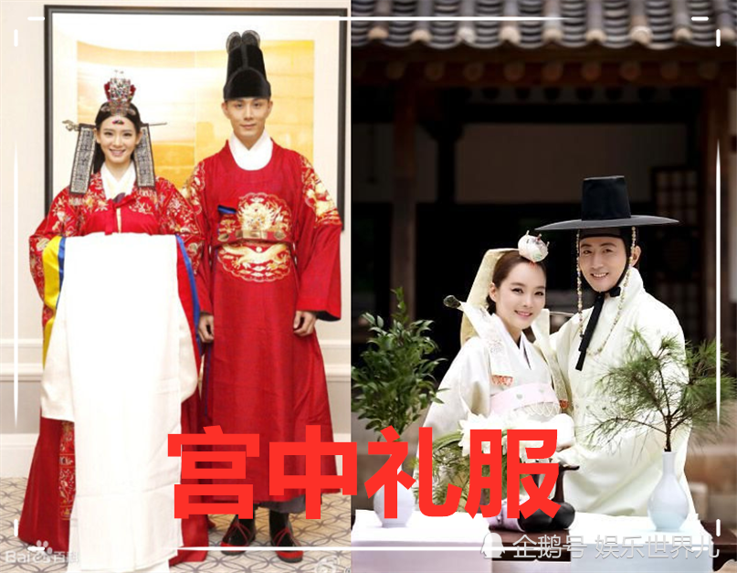 同样是 婚服 日本有白无垢 欧美有婚纱 中国 能选的太多了 腾讯新闻