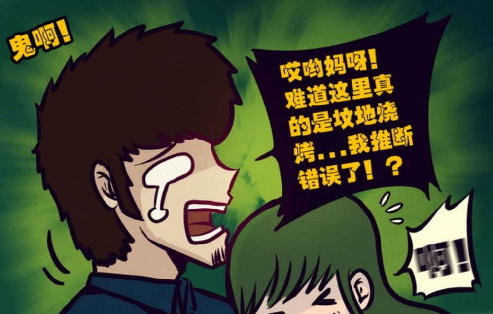 尸兄:有过精彩表现的宠物,企鹅尸化很可怕,贝奇让人无法遗忘