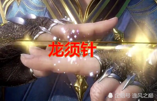 斗罗大陆:独孤博有着唐三这四个暗器,别说一个菊斗罗,十个都不怕