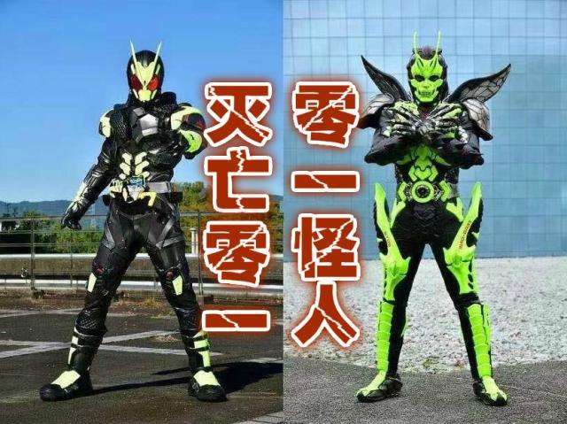 假面骑士01老社长死因揭晓01怪人是凶手修玛吉亚掀起战争