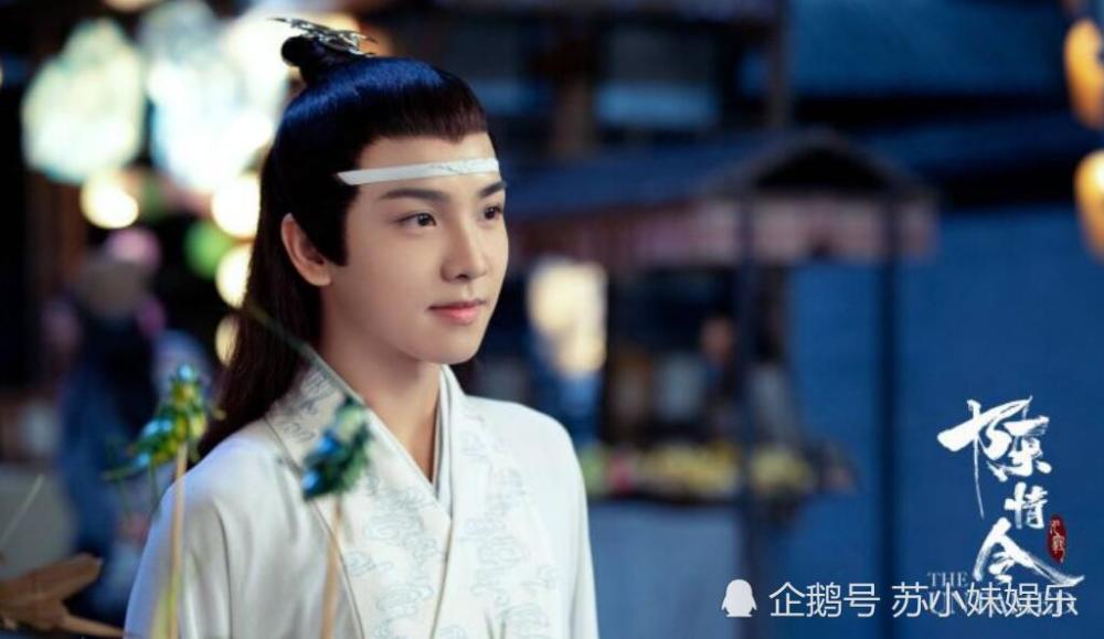 陈情令:蓝思追第1次被罚家规,和喝醉的蓝忘机有关,可怜的娃