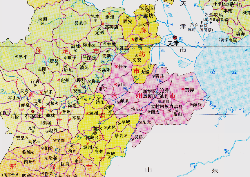 河北省谁会看风水