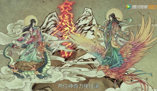 太乙仙魔录之灵飞纪 实力等级划分大揭秘 腾讯新闻