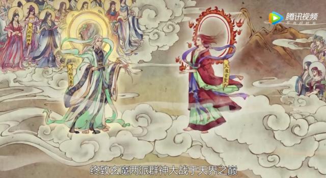 太乙仙魔录之灵飞纪 实力等级划分大揭秘 腾讯新闻