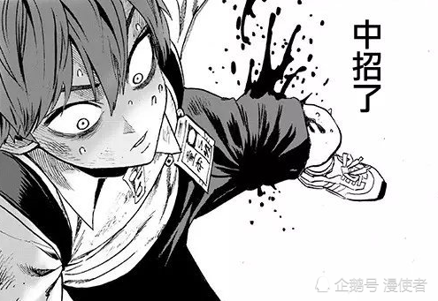 一拳超人164话 三场s级英雄对战结果出炉了 童帝黑光纷纷落败 腾讯新闻