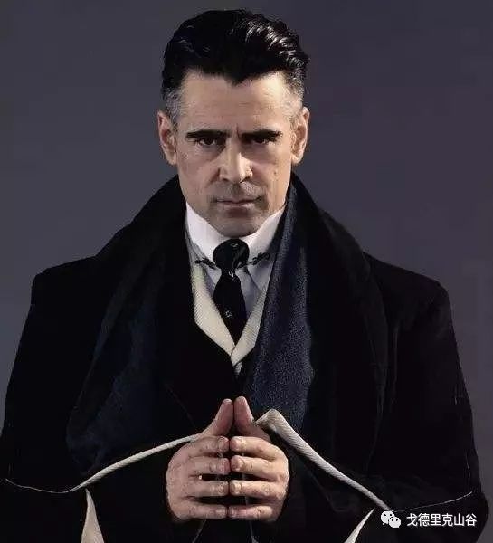 【hp官设】《神奇动物在哪里:inside the magic》"珀西瓦尔·格雷夫斯