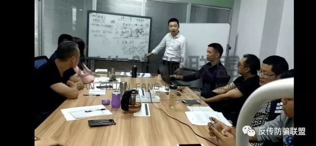 中国酒业第一论坛 洋河无忌代理商涉嫌传销被上海市行政处罚100万元 新闻资讯爆料 洋河无忌 洋河无忌代理商涉嫌传销被上海市行政处罚100万元