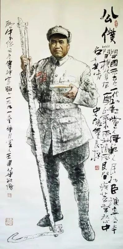画中的朱总司令_腾讯新闻