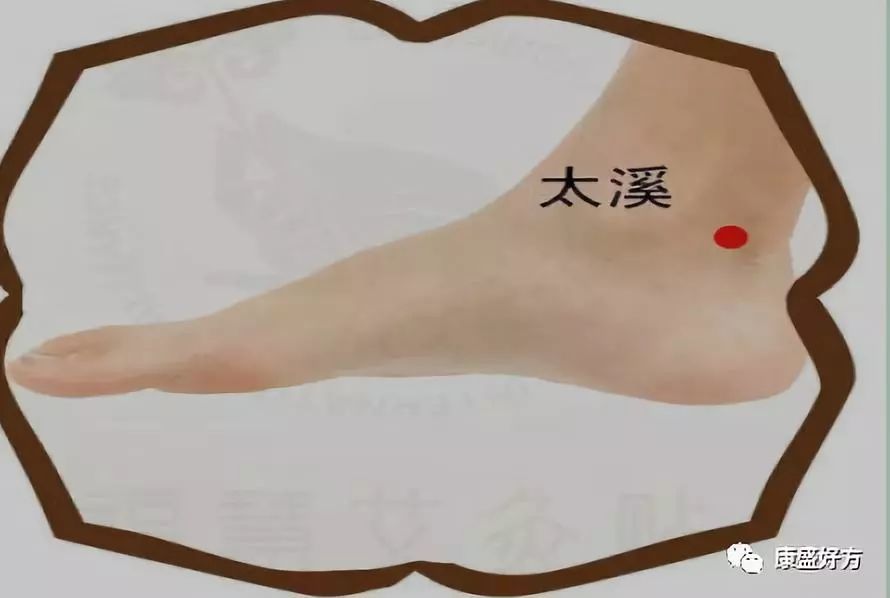 按揉太溪穴不仅能阴阳双补,还可以断生死