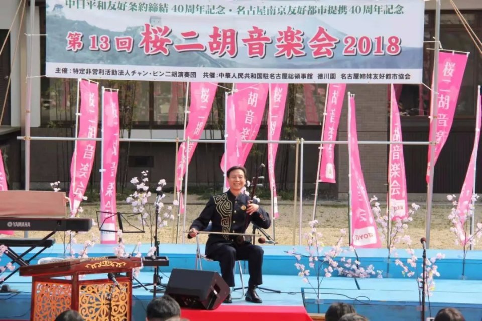 高能预警,这才是真正的二胡高手