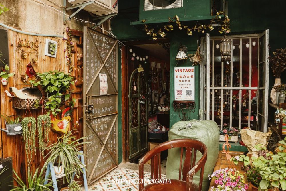 vintage控必看!私藏的长沙古着店宝典大曝光,速速mark