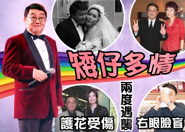妻子结婚,并且快速的生下一个孩子,但离婚之后的黎小田与儿子还有前妻