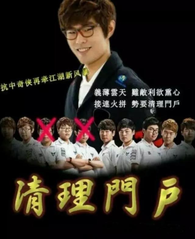 传奇终会落寞,巅峰s赛系列网友:faker依旧教科书一般