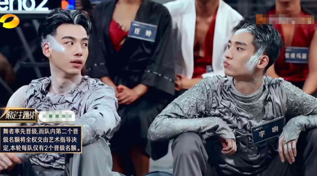 李响刘迦完美演绎双人舞塑合体天下无双把何炅都看哭了