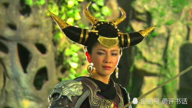 孙悟空|西游记|铁扇公主|牛魔王|红孩儿