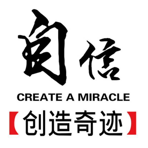 树立人格文化自信公开角逐增加公信力和传播