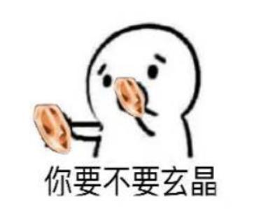 302醫院黃牛掛號綠色通道辦理入院+包成功的簡單介紹
