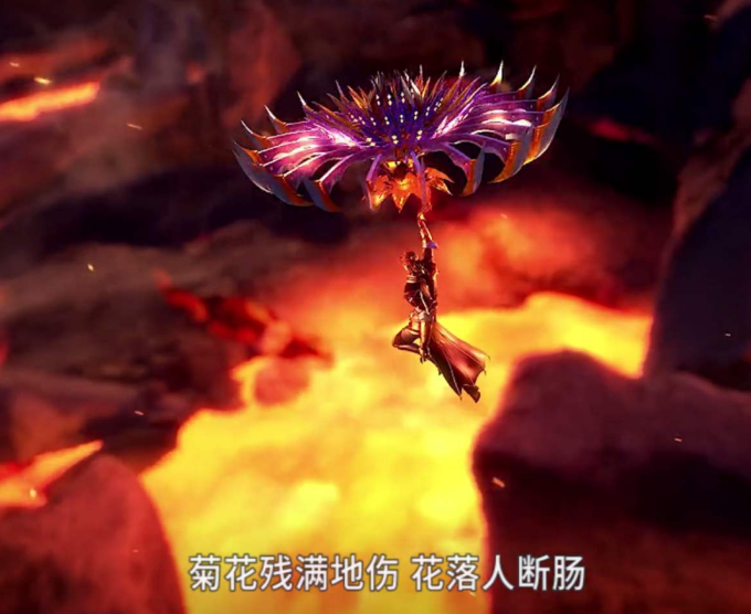 斗罗大陆:毒斗罗叫他"菊花关",萨拉斯叫他长老,唐昊