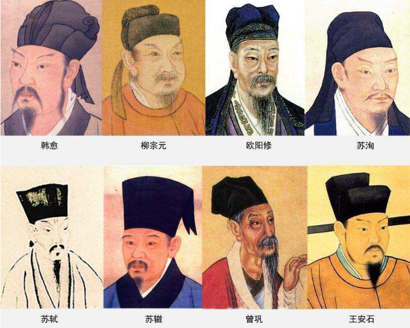 他是唐宋八大家中的老大,写下一首哲理诗,告诉了世人很多大道理