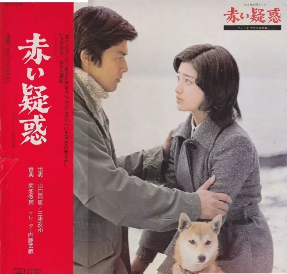 七八十年代剧排行榜_80年代,内地最红的7位童星,如今命运差距大,最小者也有39岁了