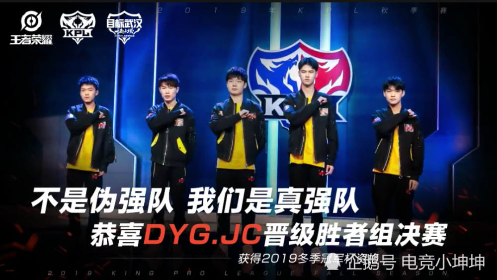 月光自称ag英雄海 对战jc属于西部内战 林教练一句话回应获赞百万 腾讯新闻