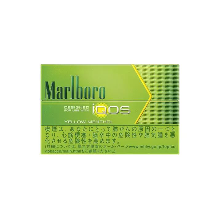 史上最全iqos烟弹marlboro万宝路篇10种