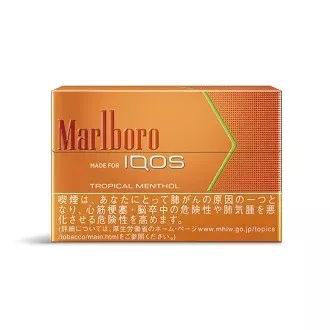 史上最全烟弹――marlboro万宝路篇 10种 - 万宝路烟弹价格 - 实验室
