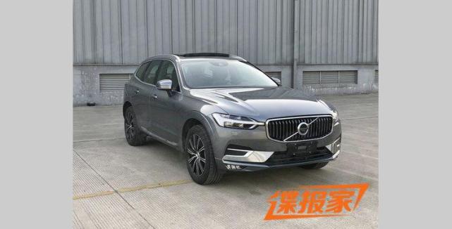 搭载新2.0T发动机 新款XC60申报信息