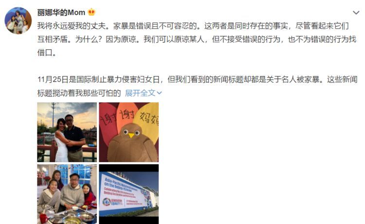 李陽否認(rèn)復(fù)婚_復(fù)婚證上會(huì)寫復(fù)婚嗎_李陽老婆偶遇李陽