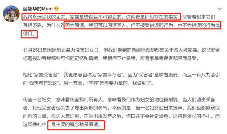 李陽老婆偶遇李陽_李陽否認(rèn)復(fù)婚_復(fù)婚證上會(huì)寫復(fù)婚嗎