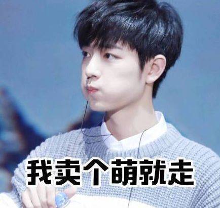 纳尼?天天写肖战?那么简单的他,有啥好深挖的呢?