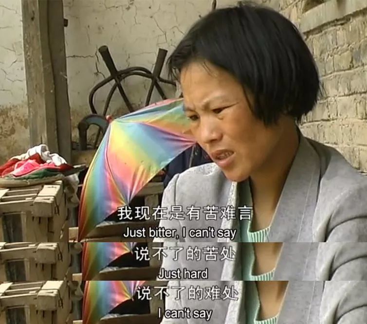 为了维持生计,马深义和雷妹也加入了卖血大军.