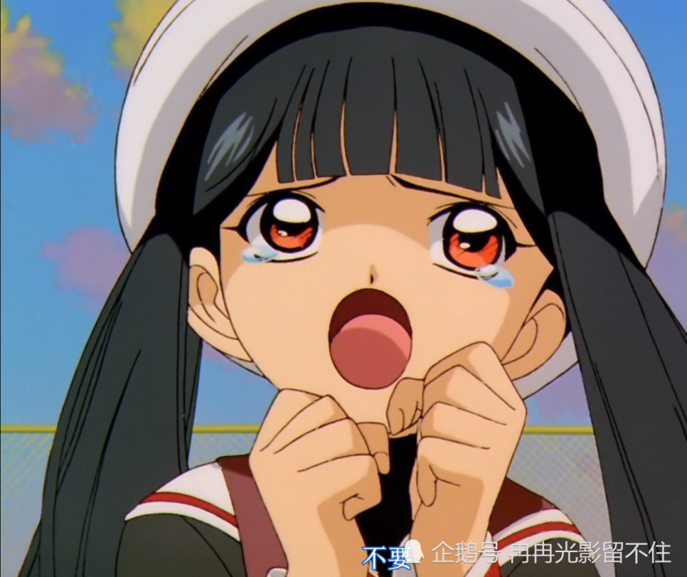 魔卡少女樱 中莓铃两次让小狼受伤 都是因为太固执 腾讯新闻