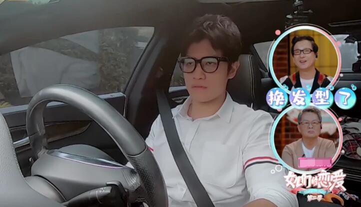 陈乔恩40岁终脱单艾伦身份曝光马来西亚富二代背景深不可测