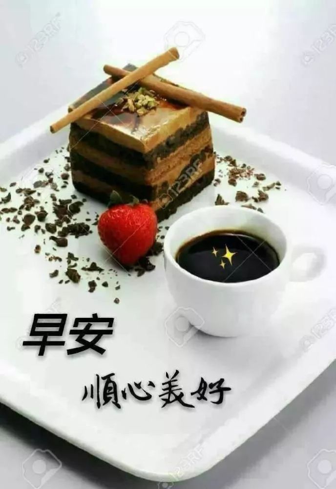 早安,朋友,愿你在最美的年纪遇见最好的自己,不留遗憾!