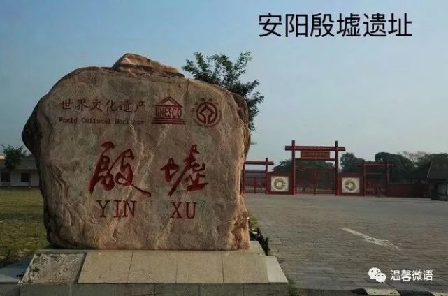 05经典文物地大物博宝物现,茫茫沧海与桑田.