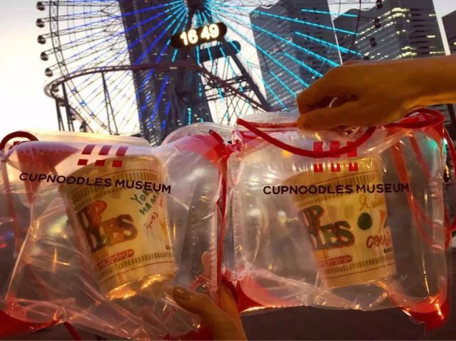 长见识,原来传说中800碗泡面组成的隧道在这里?日本人真是太有想法