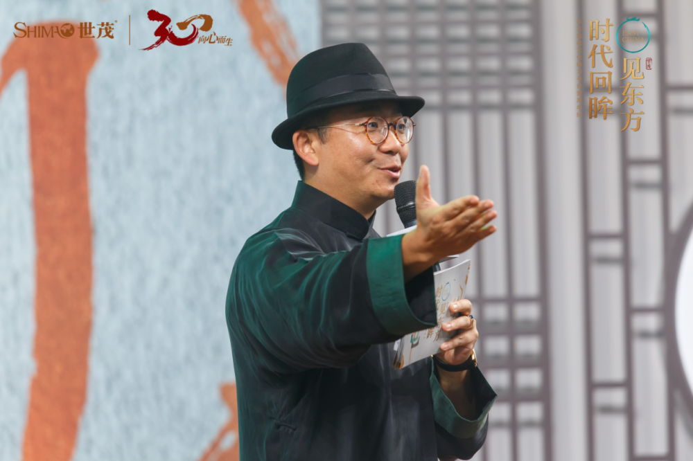 沪世茂东道主世茂集团副总裁,苏沪地区公司董事长兼总裁蒋立丰先生外