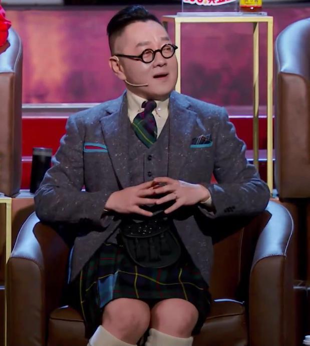 吐槽大会第四季回归李佳琦主咖李诞缺席