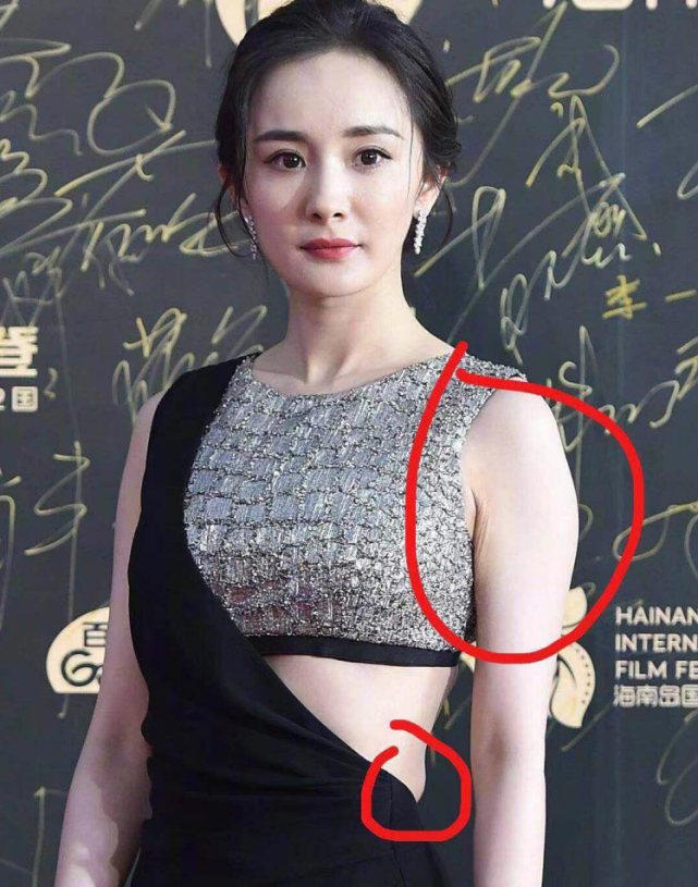 未修图的杨幂好"惨"?腋窝肚子被挤出一坨赘肉,这体态看不下去