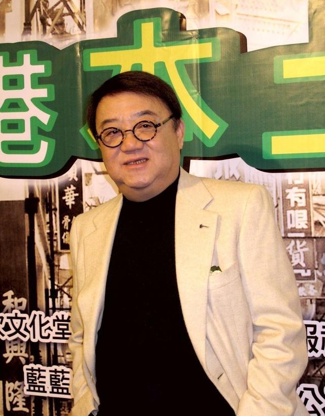 关菊英未送别前夫黎小田非薄情 离婚后因祸得福与女友恩爱至今 腾讯新闻